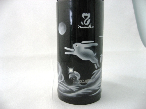 Namik sus bottle 